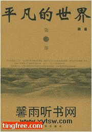 青年文摘2009.2下