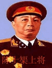 百战将星之陈士榘上将