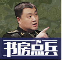 房兵：西沙海战