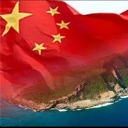 中国梦：爱国正能量